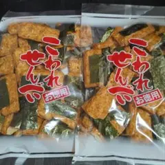 うるちせんのりつき こわれせんべいのお菓子