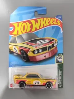 ホットウィール '73 BMW CSL レースカー Hot Wheels