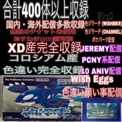Item thumbnail for item b50f390f-ac02-4bd9-a621-71a8e0c3b4d4
