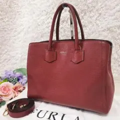 【極美品】フルラ ショルダーバッグ アルバ 2way 肩掛け レザー レッド