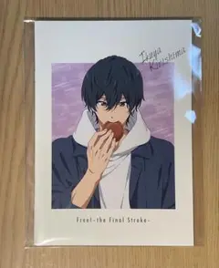 Free! FS ローソンコラボ　ローソン　ノート　桐嶋郁弥