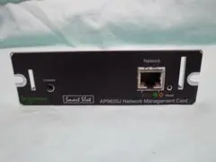 APC UPS管理用 AP9630J ネットワークマネジメントカード2