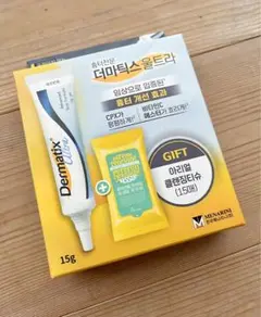 2025年最新】dermatixの人気アイテム - メルカリ
