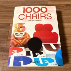 2025年最新】1000 chairsの人気アイテム - メルカリ
