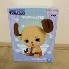 SOFVIMATES～チョッパー ホールケーキアイランドお風呂あがりver.～