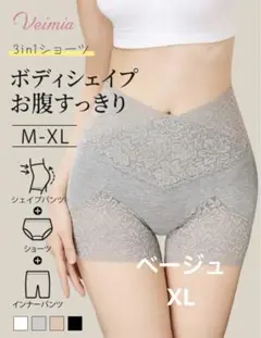 Item thumbnail for item c44af13b-357f-476b-8339-5291c5093c60