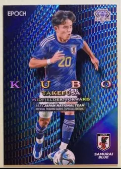 2025年最新】epoch gem 日本代表 サッカーの人気アイテム - メルカリ