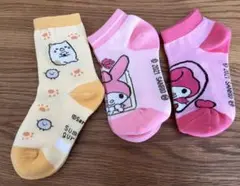 Item thumbnail for item c17f62ad-d418-4ff8-812b-1a2bd0d11d1b