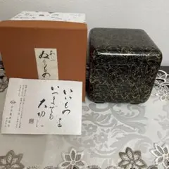 2025年最新】白木屋漆器 会津若松の人気アイテム - メルカリ