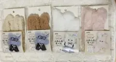 ふわふわともこもこモールドールキット4個セット