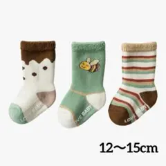 Item thumbnail for item 5a648eee-3f7b-4c80-a1b6-54d501c060f0