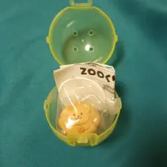 ZOOくりぃむ　ガチャガチャ　ポメラニアン
