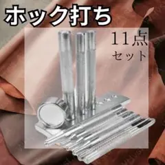 Item thumbnail for item 5eec1eeb-d0b0-44fd-9f0e-70cbd890280e