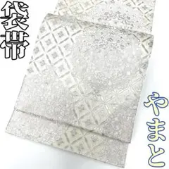 Item thumbnail for item cbf10146-af8b-49aa-add7-aeea16674ca6