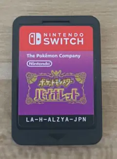 【ケース無し、ソフトのみ】ポケットモンスター バイオレット Switch