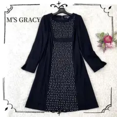 上品✨M'S GRACY 膝丈ワンピース 毛100% ネイビー ドット 38 M