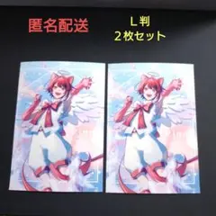 ファミマプリント 莉犬くん、オリジナル ランダム ブロマイド