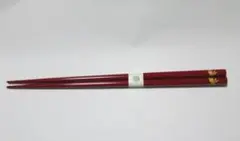 Item thumbnail for item 1ff2a277-96be-4717-ba7e-b2b18239420b