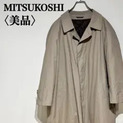 Item thumbnail for item 1a743739-b572-4765-8bc1-10e8d66f7a62