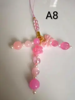 『世界でひとつ』推し色ストラップ♡