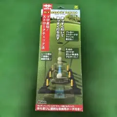 Tabata タバタ ゴルフ ストロークナビ GV-0187 練習用具