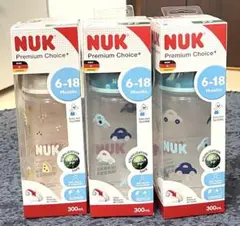 【新品】NUK プレミアムチョイス プラスチック哺乳瓶 300ml 6-18ヶ月