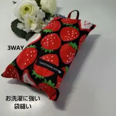 No.47 3WAYエコティッシュカバー(箱なし)黒色にいちご柄