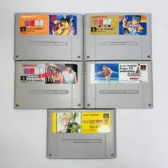 幽遊白書/スラムダンク/ドラゴンボール スーパーファミコン