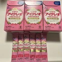 【新品】アイクレオ 粉ミルク スティック36本セット