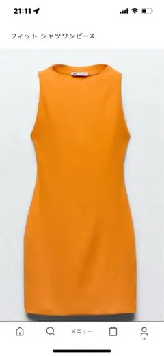 【新品未使用タグ付き】ZARAフィットシャツワンピース　L オレンジ