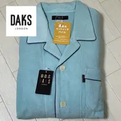 Item thumbnail for item da961640-9d06-4ac4-98dd-a17f0e0ac264