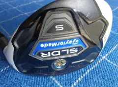 Item thumbnail for item 3f7e22cc-a64e-4d26-9a26-98fa3830b20c