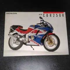 Item thumbnail for item 0accabb6-ac33-4635-a8ac-ffaad3a12ca5