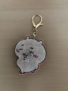 ちいかわ ラインストーンキーホルダー2