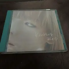 Ziko Kiss Hug CD