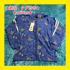 Item thumbnail for item 3178828a-2720-42f9-9cb0-36246e6dc10d