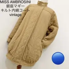 MISS AMBROSINI 銀座マギー 中綿 コクーンシルエット ロングコート