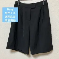 Dazy Mサイズ黒 ハーフパンツ サイドポケット付き　未使用品　送料込み