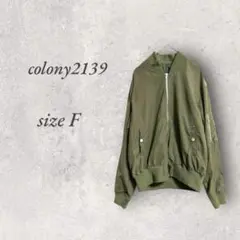 Item thumbnail for item 06979892-fb7c-45d1-a5ae-e84f85d22bcd