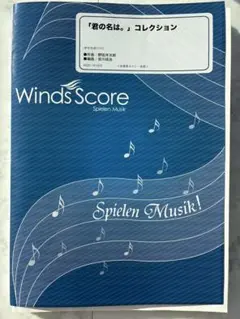 Item thumbnail for item 1f4921a7-d0a7-4538-8490-76211a174855