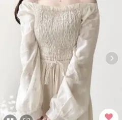 Item thumbnail for item 15d58587-e949-45ac-b391-ae3d385e1542