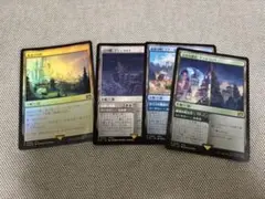 MTG 始まりの町/Starting Town FOIL おまけ付き