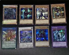 遊戯王色々まとめ