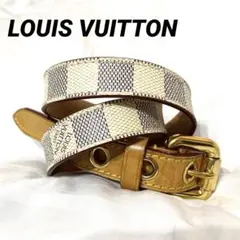 LOUIS VUITTON ダミエアズール レディースベルト