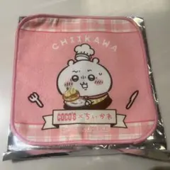 Item thumbnail for item 9e0f7197-703f-48bd-8ad0-d8501fe22d4d