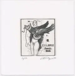 多賀新 銅版画 1975年 限定55部 額装 サイン入り Yahoo!オークション -「多賀新」の落札相場・落札価格