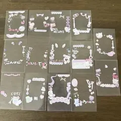スリーブデコ mering