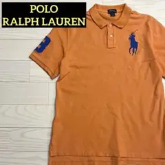 ポロ ラルフローレン POLO ビッグポニー ポロシャツ オレンジ XLサイズ