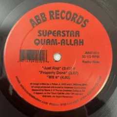Superstar Quam-Allah – Just Rap