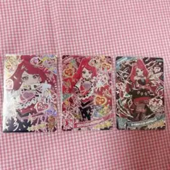 ひみつのアイプリ 一条寺サクラ 星4カード まとめ売り 3枚